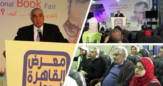 زاهى حواس من معرض الكتاب: الخزعبلات أنقذت المتحف المصرى من السرقة.. لدينا بعثة فرنسية لاكتشاف الغرف السرية لهرم خوفو.. وأطالب بخطة ثقافية شاملة وإيجاد أدلة على مرور ثلاثة أنبياء فى مصر.. ورواية "أرض الإله" خيال