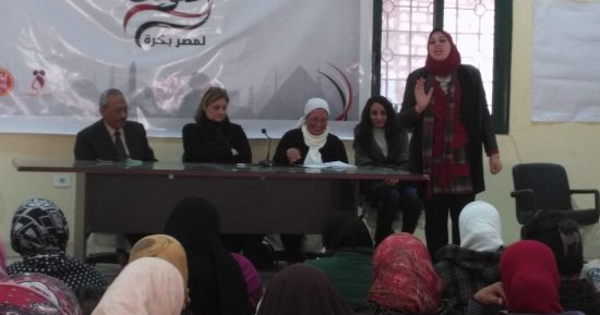 صورى.. القومى للمرأة بالمنيا ينفذ فعاليات مبادرة "صوتك لمصر بكره"
