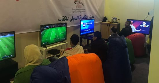 اتثقف والعب.. لأول مرة بطولة "بلايستيشن"  فى معرض القاهرة للكتاب