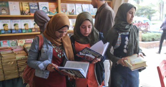 غدا.. مصر للطيران تنظم ندوة لتأهيل وتدريب الشباب بمعرض الكتاب