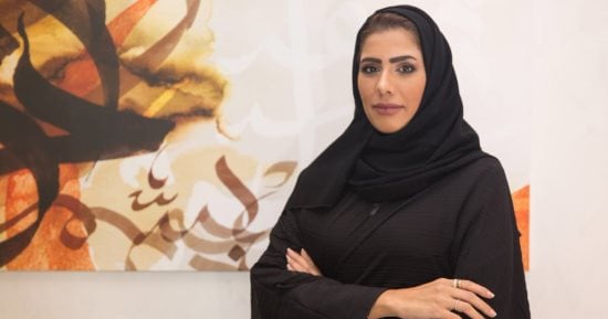 تعرف على الأندية المشاركة بدورة الألعاب العربية للسيدات 2018