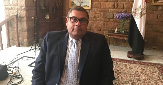 السفير المصرى يشرح أهمية رؤية السيسي بربط إثيوبيا ومصر والسودان بمصالح ثابتة