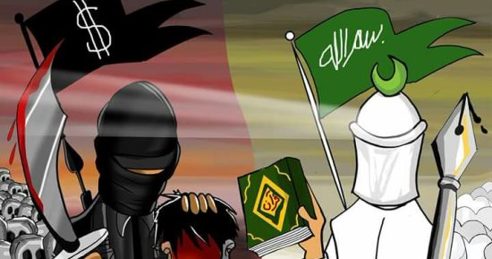 حال الدنيا.. الدواعش يسيئون لدين الرحمة فى كاريكاتير اليوم السابع