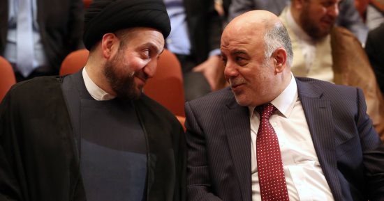تيار الحكمة الوطنى ينفصل عن تحالف "العبادى" فى الانتخابات العراقية