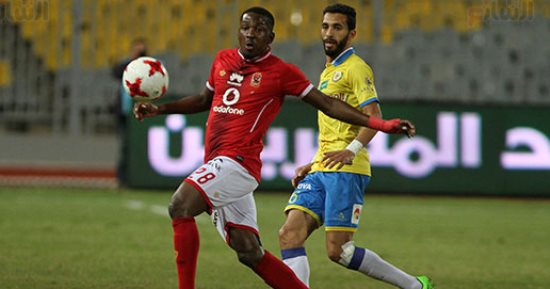 فيديو وصور.. الشناوى يتصدى لتسديدة لاعب الإسماعيلى