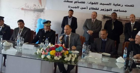 صور.. مدير أمن الجيزة يكرم عدد من أسر الشهداء بنادى الشرطة
