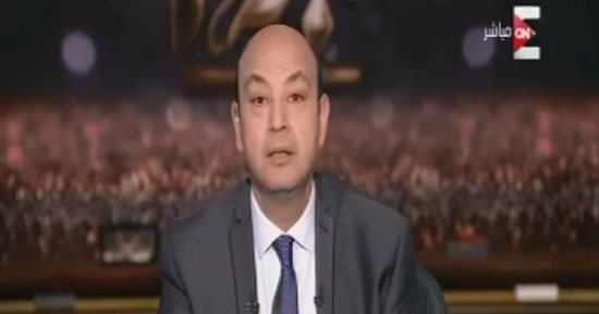 فيديو.. عمرو أديب بعد فوز الأهلى على الإسماعيلى: حرام عليكم معندكمش اخوات بنات