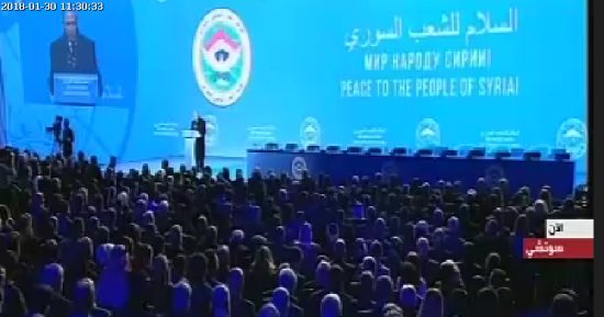 بث مباشر.. انطلاق مؤتمر سوتشى للحوار فى روسيا