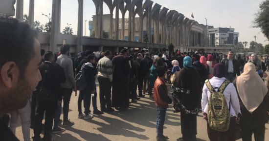 صور.. زحام على بوابات معرض القاهرة الدولى للكتاب فى يومه الرابع