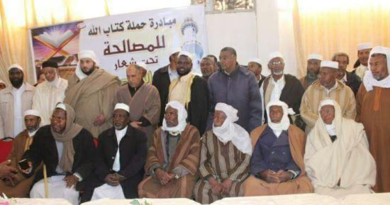 انطلاق مبادرة "خريجي الأزهر" للمصالحة الليبية تحت شعار: "كتاب الله يجمعنا"