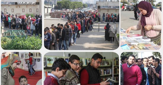 زحام على معرض القاهرة الدولى للكتاب فى اليوم الرابع