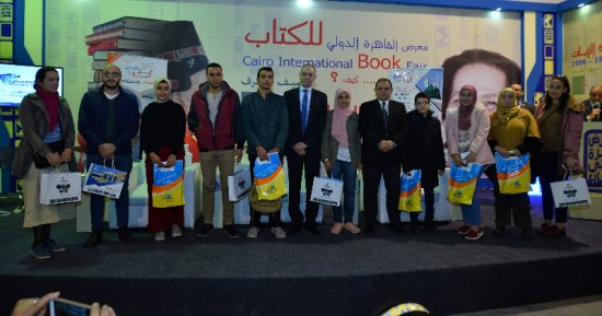 مصر للطيران تنظم ندوة لتأهيل وتدريب الشباب بمعرض الكتاب..صور