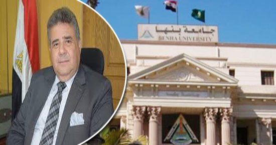 رئيس جامعة بنها يؤكد على ضرورة استكمال الهياكل الأكاديمية بالكليات