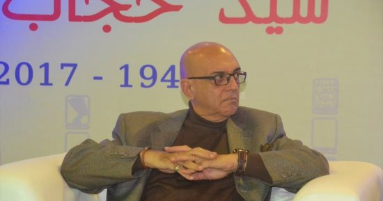 محمد سلماوى خلال توقيع "يوما أو بعض يوم" فى معرض الكتاب: لن أندم على صراحتى