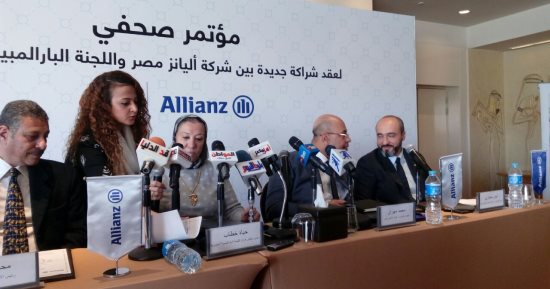 صور.. توقيع عقود التأمين على حياة أبطال البارالمبية