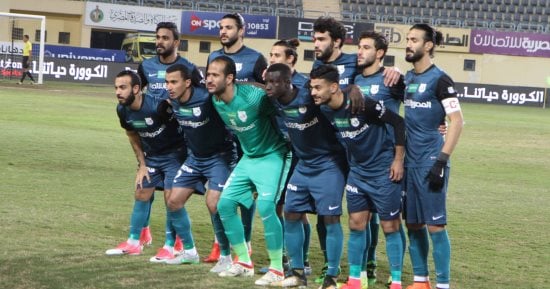 إنبى يهزم الإسماعيلى بـ"ثنائية" ويقرب الزمالك من وصافة الدورى