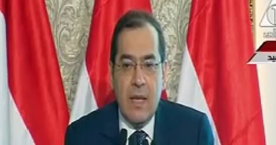 اليوم.. مؤتمر صحفى لوزير البترول للإعلان عن مؤتمر ايجبس 2018