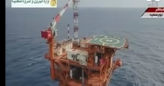 حقل الأرقام القياسية فى الغاز.. وكالة إيطالية: "ظهر" لحظة سحرية تشهدها مصر