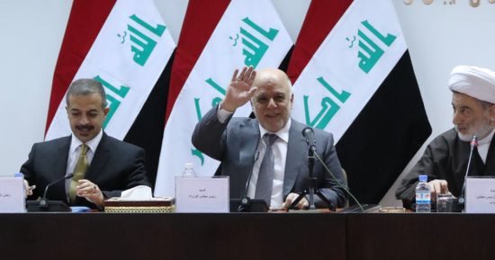 أمريكا تجدد التزامها بدعم العراق وشعبه فى جهوده لتحقيق الاستقرار