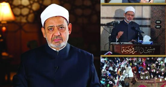 الأزهر الشريف يدين التفجير الانتحارى بالعاصمة الأفغانية كابول