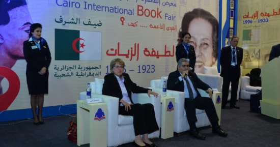 قطاعى الصيانة والضيافة الجوية بمصر للطيران يشاركان فى ندوات معرض الكتاب