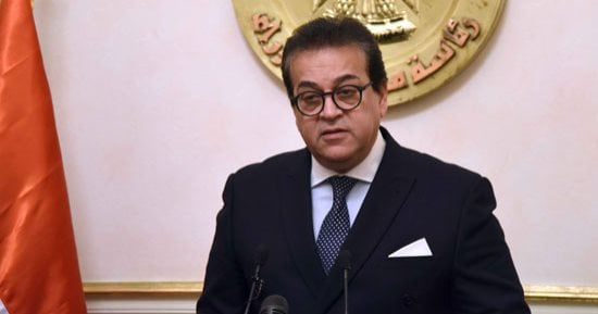 التعليم العالى: تعاون بين معهد إعداد القادة ووزارة الثقافة لتنمية الوعى