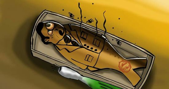حال الدنيا.. مسئول فاسد منتهى الصلاحية فى كاريكاتير اليوم السابع