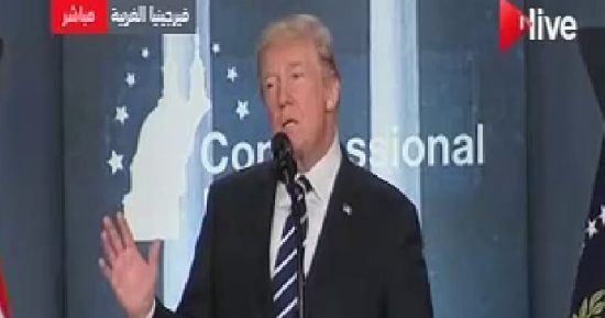 ترامب: وفرنا 2 مليون فرصة عمل وطلبات التشغيل انخفضت 45%