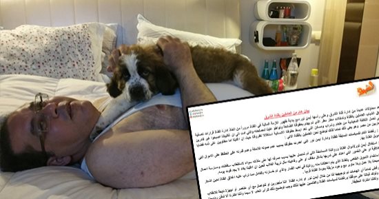 أبشع 5 جرائم للإخوان وأيمن نور فى إسنطبول وكشفتها أزمة قناة الشرق.. "الإرهابية" تستخدم الاختفاء القسرى ضد حلفائها وطرد الشباب من مساكنهم.. وسرقة أموال الأحياء والأموات باسم التبرعات.. والتحرش الجنسى آخر الفضائح