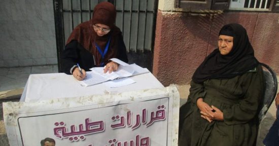 مديرية الصحة فى بنى سويف: فحص 1365 مواطنا فى قافلة علاجية بـ" النواميس"