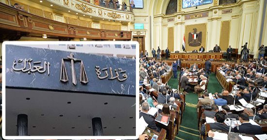تشكيل لجنة مصغرة بـ"الإصلاح التشريعى" لصياغة مشروع قانون المرافعات