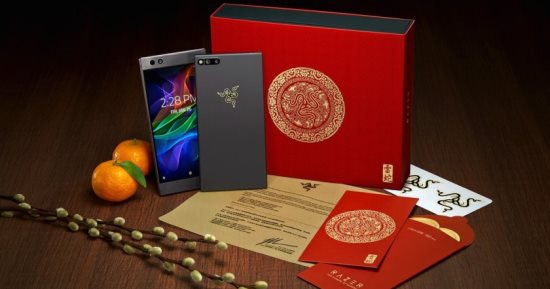 إطلاق نسخة محدودة من Razer Phone باللون الذهبى