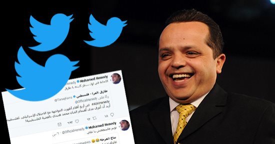 هنيدى يتحدى السفير البريطانى: تعرف معنى فكك منى وبيحور وهما قالولك فين