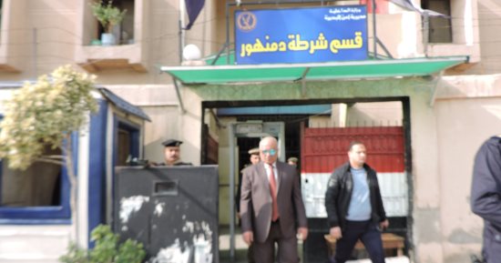 صور..مدير أمن البحيرة يتفقد الخدمات الشرطية بدمنهور فى زيارة مفاجئة