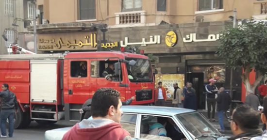 السيطرة على حريق فى شقة بمصر القديمة دون إصابات