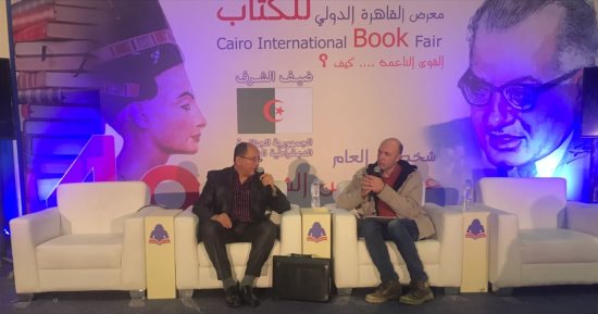 صلاح الدين بوجاه: عبد الناصر محا من قلوبنا الخوف وألهم الجميع فى تونس