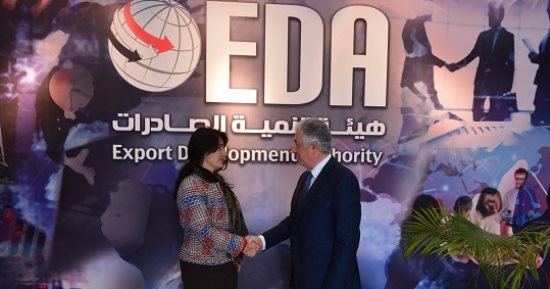 دورات لمصدرى الحاصلات الزراعية.. وتنمية الصادرات تطلق "التجارة الخضراء"