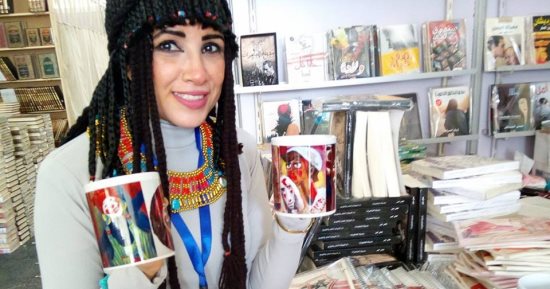 أقرأ قصيدة " شلح هدومك يا زمن"  للشاعرة ماجى جابر 