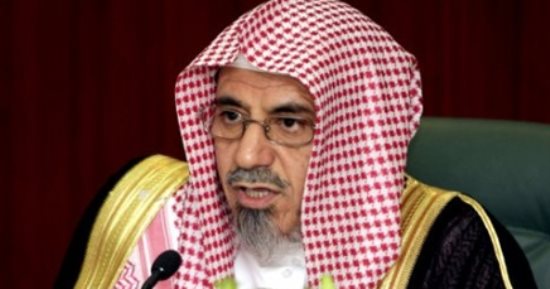 الرئيس التونسى يستقبل إمام وخطيب المسجد الحرام