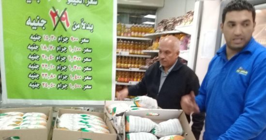 س و ج كل ما تريد معرفته عن الدواجن المجمدة المستوردة بالمجمعات الاستهلاكية