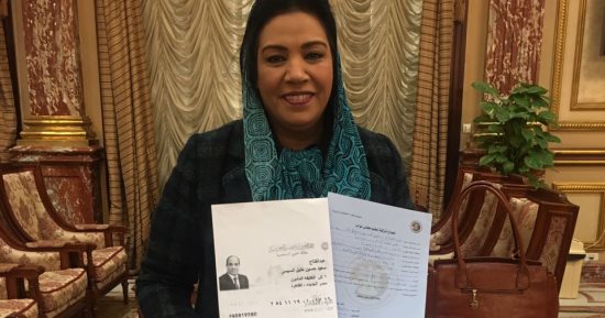النائبة نشوى الديب: سأنسحب من الحزب الناصرى لو قاطع انتخابات الرئاسة