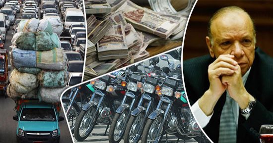مشروع "البسكلتة" فى العاصمة محلك سر.. "الأمم المتحدة" قدمت منحة 1.5 مليون دولار لإنشاء 30 محطة لـ600 دراجة لخفض الزحام بالقاهرة.. والمحافظة أعلنت إنهاءه آخر 2017 ولم ينفذ منه شىء.. ومسئولو المشروع: "لسه بندرس"