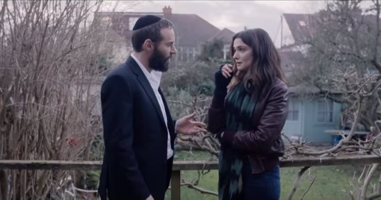 فيديو وصور.. التريللر الأول لفيلم "Disobedience"