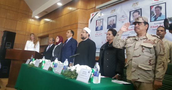 صور.. وزير الأوقاف يفتتح مؤتمر مكافحة الإرهاب بجامعة دمنهور