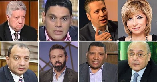 التليفزيون هذا المساء.. موسى مصطفى موسى: "أنا منافس للسيسى.. وسأتضامن معه حال خسارتى".. التموين عن الدواجن البرازيلية: "رونالدو نمرة واحد.. وبتجيب اجوان".. مرتضى منصور عن بيان الحركة المدنية: عيال فاضية