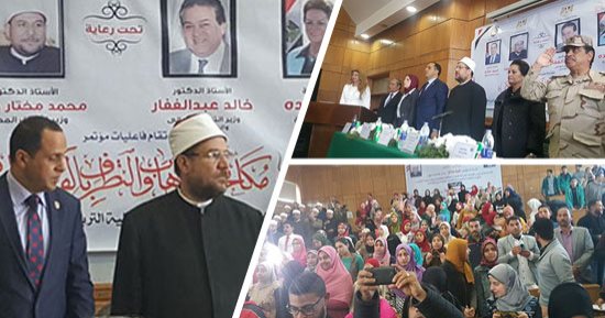 صور.. وزير الأوقاف من البحيرة: قوافل دعوية بالمدارس لمواجهة الأفكار المتطرفة.. 1000 بطانية على الأسر الفقيرة بالمحافظة.. وافتتاح مؤتمر مكافحة الإرهاب بجامعة دمنهور.. ويؤكد: مصر تحقق استقلالها لأول مع السيسي