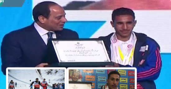 صور.. "شعبان" قهر إعاقته الذهنية فأذاب الجليد فى النمسا وعاد بالميدالية الذهبية.. بدأ الجرى فى شوارع عرب المدابغ فوصل للعالمية.. مدير مركز التأهيل: تم تأهيله ودمجه فى المجتمع.. والأخير: فرحت بتكريم الرئيس