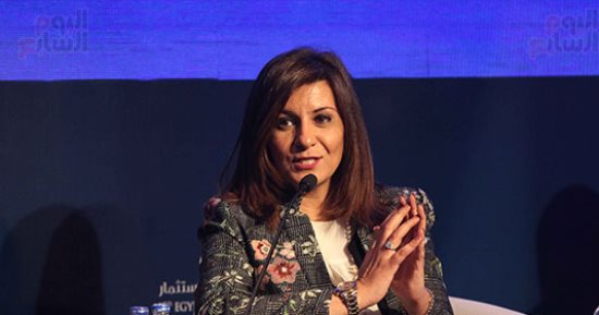 وزيرة الهجرة: نسوق للمصريين بالخارج خريطة الاستثمار بمصر  