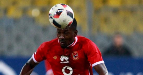 أجاى يبدأ اليوم تدريبات لتأهيل "الركبة" فى الأهلى