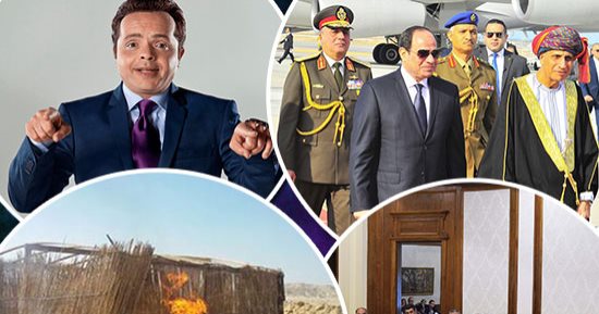 اعرف كل حاجة.. أهم 10 أخبار على مدار اليوم الأحد
